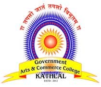 Goverment-College-Logo (1)